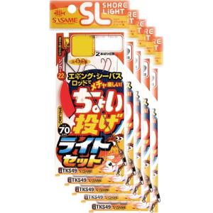 ささめ針 特選SLちょい投げライトセット　7号　5枚まとめ買い特価 TKS49(SASAME・堤防・...