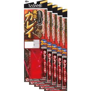 ささめ針 投釣仕掛け 特選 達人直伝 飛炎(ひえん)カレイ 12号 5枚まとめ買い特価 TKS228...