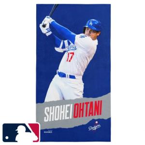 MLB公式 大谷翔平 応援タオル ドジャース ビーチタオル バスタオル Dodgers｜us-kidswear