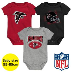 NFL ベビー ロンパース ボディスーツ3枚セット 半袖 肌着 ボディースーツ 出産祝い アトランタ・ファルコンズ Atlanta Falcons｜us-kidswear