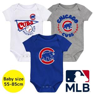 MLB ベビー ロンパース ボディスーツ3枚セット 半袖 肌着 ボディースーツ 出産祝い シカゴ・カブス Chicago Cubs｜us-kidswear