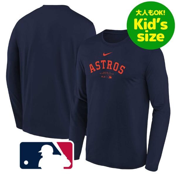 MLB公式 nike ナイキ キッズ用長袖Tシャツ 子供用ロンT 長袖トップス ヒューストン・アスト...