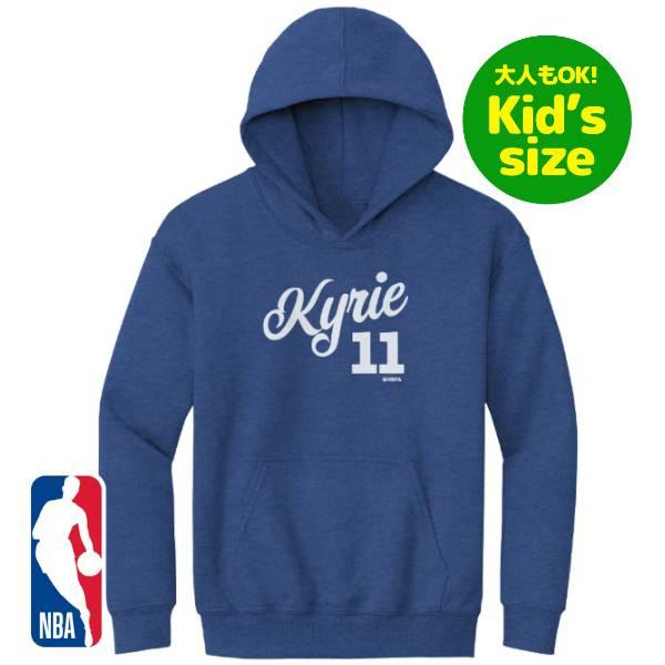 NBA公式 ユースサイズ US規格（大人着用可） カイリー・アービング パーカー トップス フーディ...