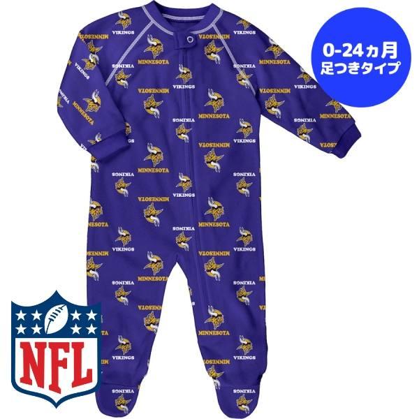 NFL公式 ベビー キッズ カバーオール ロンパース パジャマ 出産祝い Outerstuff アウ...