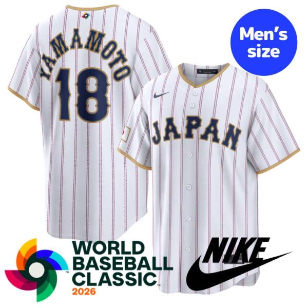 2026 WBC 公式 NIKE ナイキ 山本由伸 侍ジャパン メンズ ユニフォーム