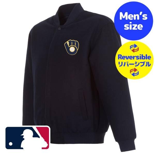 MLB公式 メンズ スタジャン バーシティジャケット リバーシブルアウター ジャンパー ミルウォーキ...