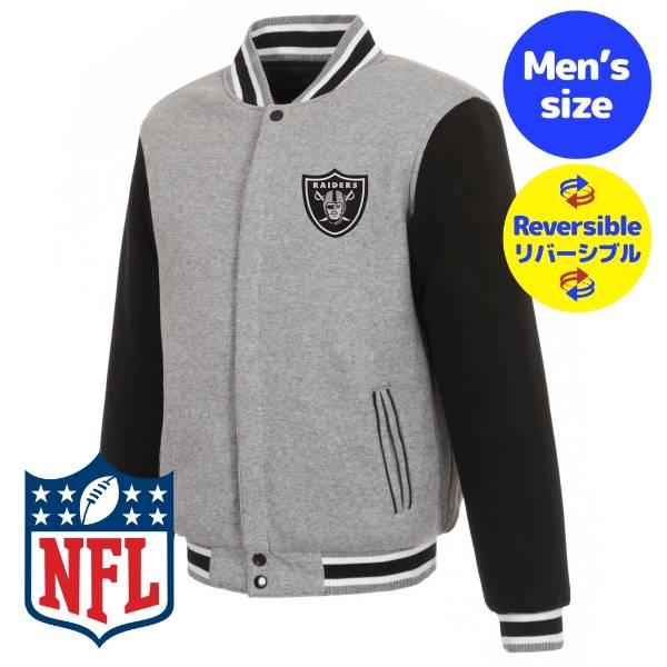 NFL公式 メンズ アウター スタジャン バーシティジャケット ジャンパー アメフト ラスベガス・レ...