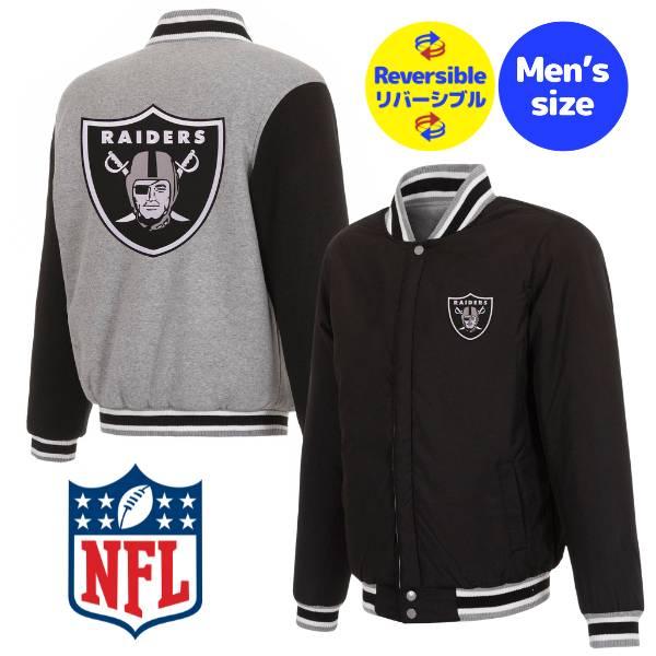 NFL公式 メンズ アウター スタジャン バーシティジャケット ジャンパー アメフト ラスベガス・レ...
