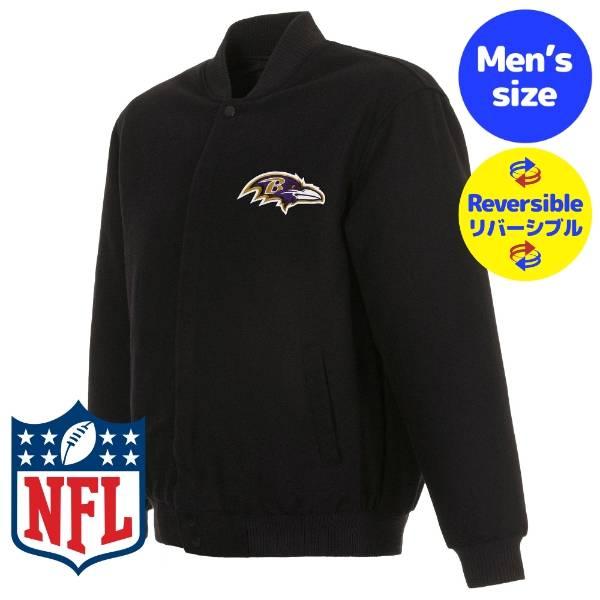 NFL公式 メンズ アウター スタジャン バーシティジャケット ジャンパー アメフト ボルティモア・...