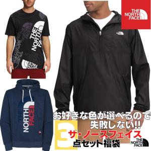 THE NORTH FACE ザ・ノースフェイス お好きな色が選べる メンズ用3点セット福袋 ジャケ...