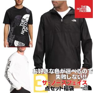 THE NORTH FACE ザ・ノースフェイス お好きな色が選べる メンズ用3点セット福袋 ナイロ...