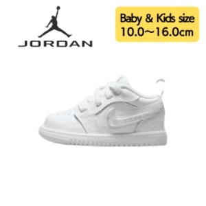 nike ナイキ ジョーダン キッズ 子供用スニーカー ベビー用シューズ  Jordan 1 Low...