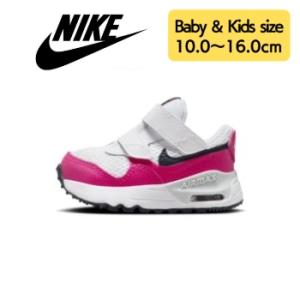 nike ナイキ キッズ 子供用スニーカー ベビー用シューズ Nike Air Max SYSTM ...