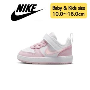 nike ナイキ キッズ 子供用スニーカー ベビー用シューズ Nike Court Borough Low Recraft Shoes｜us-kidswear