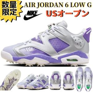 ゴルフシューズ メンズ スパイクレス 安い ジョーダン ナイキ nike Air Jordan 6 Low G US OPEN NRG（Action Grape/Oxygen Purple）｜us-kidswear