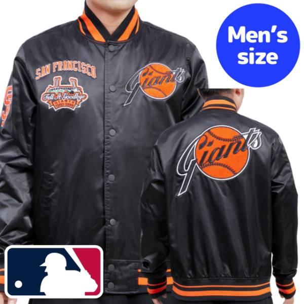 プロスタンダード MLB公式 メンズ アウタージャケット サテンジャケット スタジャン サンフランシ...