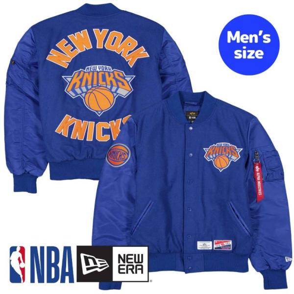 ニューエラ x アルファインダストリーズ ニックス NBA公式 メンズ アウター バーシティジャケッ...