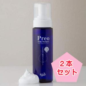 Selsun Blue Medicated Dandruff Shampoo 325ml×2個セット : US-Market