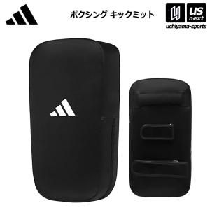 フェアテックス FAIRTEX キックミット KPLC5 スタンダードサイズ
