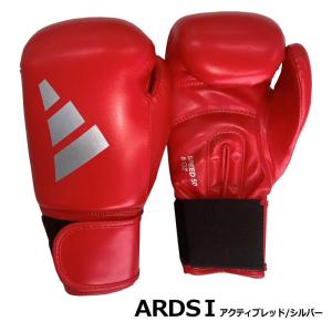 アディダス ボクシンググローブ スピード50 ...の詳細画像1