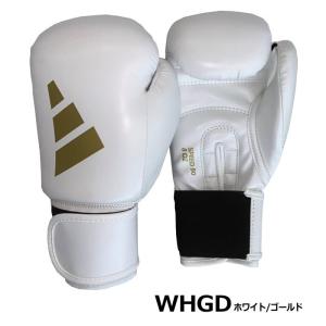 アディダス ボクシンググローブ スピード50 ...の詳細画像4
