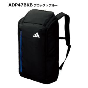 (3%OFFクーポン配布中)アディダス/モルテ...の詳細画像2