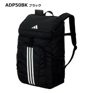 アディダス/モルテン サッカー ボール用デイパ...の詳細画像1