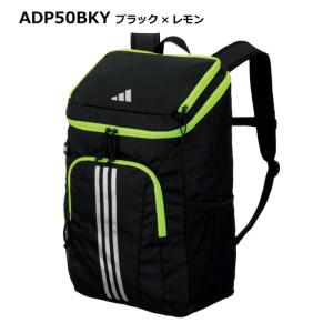アディダス/モルテン サッカー ボール用デイパ...の詳細画像2