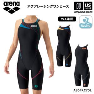 (部活応援200円クーポン)アリーナ 水泳 レディース 競泳水着 アクアレーシングワンピース 2026〜27年秋冬モデル [M便 1/1](自社)