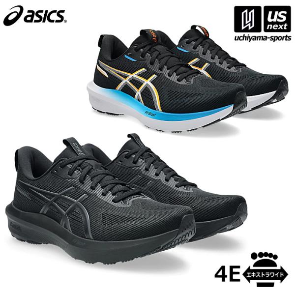 アシックス メンズ ランニングシューズ GT-1000 14 2026年春夏新色追加 (365日出荷...