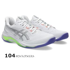 アシックス バレーボールシューズ NETBUR...の詳細画像1