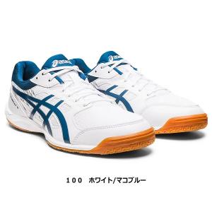 アシックス 卓球シューズ アタック ハイパービ...の詳細画像1
