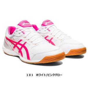 アシックス 卓球シューズ アタック ハイパービ...の詳細画像2