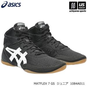 ASICS（アシックス） メンズ レスリングシューズ MATCONTROL 3(WHITE