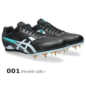 アシックス 陸上スパイク エフォート14 EF...の詳細画像1