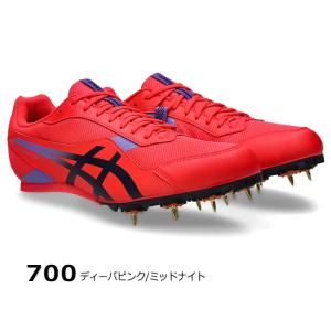アシックス 陸上スパイク エフォート14 EF...の詳細画像3