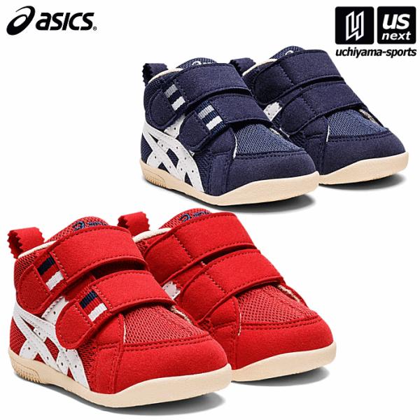 アシックス商事 スクスク すくすく ベビーシューズ アミュレファースト MS 2026年春夏継続モデ...