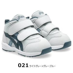 アシックスキッズ スクスク すくすく ベビーシ...の詳細画像1