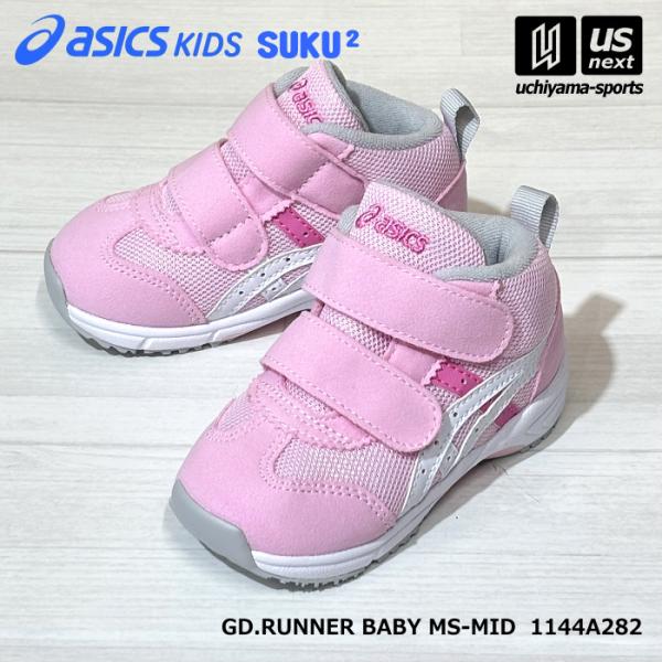 アシックスキッズ スクスク すくすく ベビーシューズ GD.RUNNER BABY MS-MID 2...
