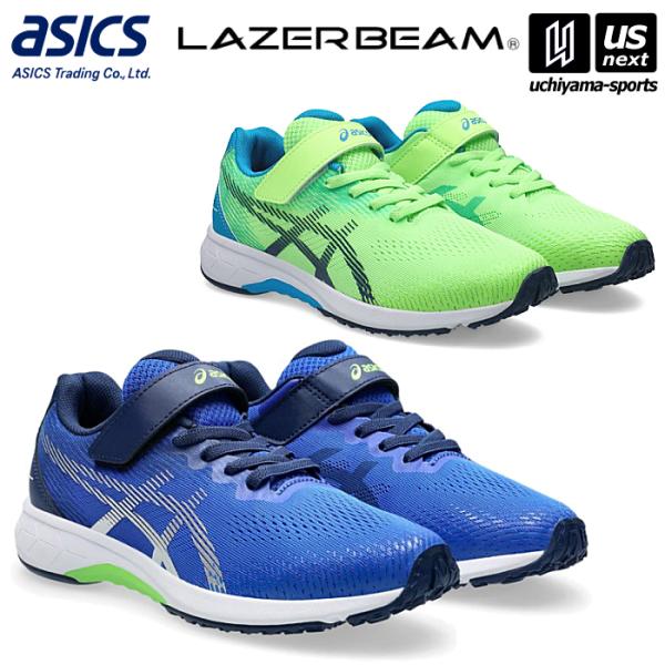 アシックス商事 ジュニア ランニングシューズ レーザービーム 2026年春夏継続モデル (自社)(メ...