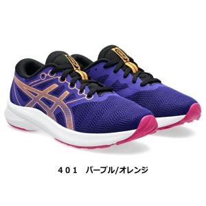 アシックスキッズ ジュニア ランニングシューズ...の詳細画像4