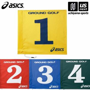 アシックス グラウンドゴルフ 旗1色タイプ 2024年継続モデル  [取り寄せ][自社](メール便不可)｜us-next