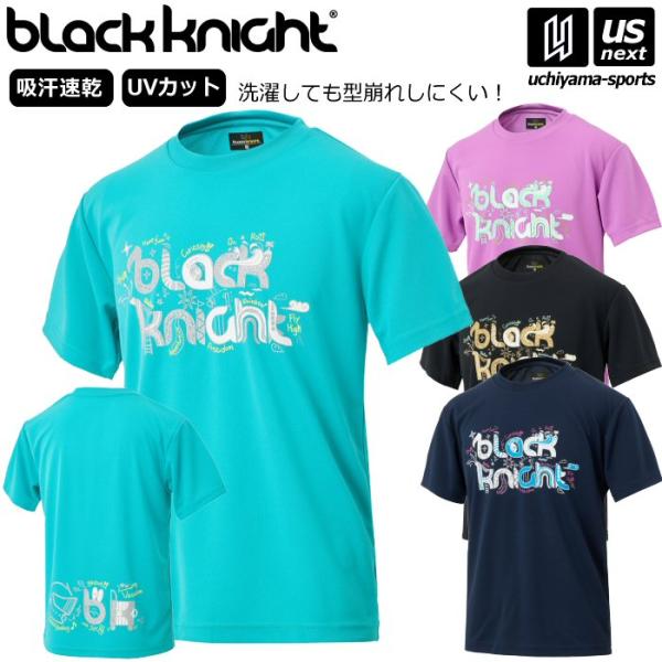ブラックナイト バドミントン メンズ 半袖Tシャツ ドライTシャツ 2025年春夏モデル [M便 1...