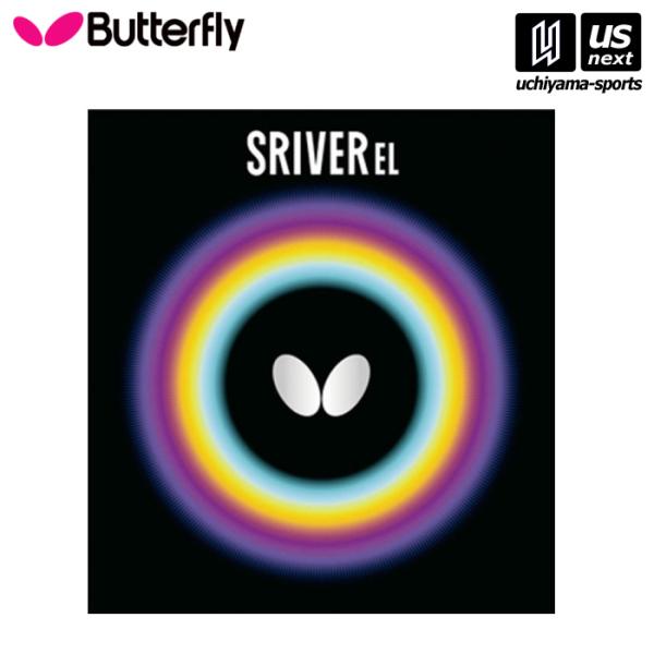 (メール便で送料無料) バタフライ タマス 卓球ラバー スレイバー・EL  [M便 1/2](自社)