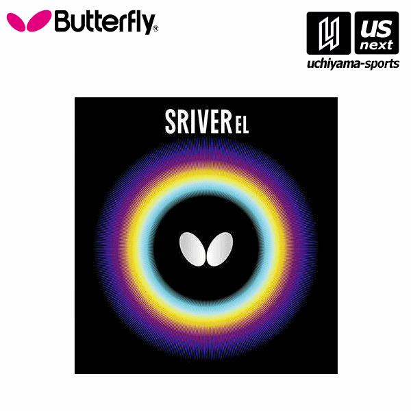 バタフライ タマス 卓球ラバー スレイバー・EL 2025年継続モデル [M便 1/3](取り寄せ)...