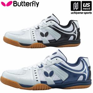バタフライ タマス 卓球シューズ レゾライン ユニゼス 2025年継続モデル (自社)(メール便不可)