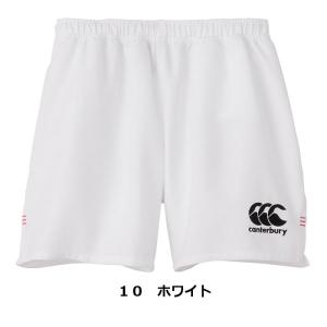 カンタベリー メンズ ラグビーパンツ ラグビー...の詳細画像1