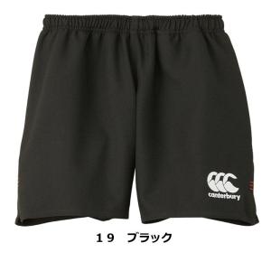 カンタベリー メンズ ラグビーパンツ ラグビー...の詳細画像2