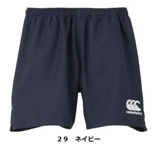 カンタベリー メンズ ラグビーパンツ ラグビー...の詳細画像3