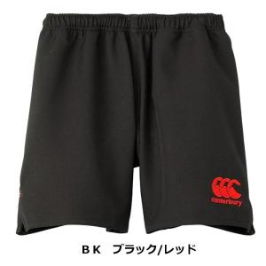 カンタベリー メンズ ラグビーパンツ ラグビー...の詳細画像4